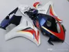 Hot Sale Injection Mote Fairings för Honda CBR1000RR 2008 2009 2011 Fairing Kit CBR 1000 RR 08 09 10 11 GC22