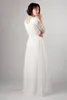 2019 nova a linha lace tulle modesto vestido de noiva com mangas compridas até o chão simples boho informal vestido de casamento custom made