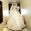 Vestidos de novia de talla grande vintage Rebordear Manga larga Cuello transparente Encaje Capilla Tren Vestido de novia Vestidos de novia por encargo