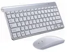 2.4G sans fil clavier souris Combos Mini multimédia Combo ensemble pour ordinateur portable Mac ordinateur de bureau TV fournitures de bureau