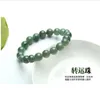Free Shipping 10mm Perfect Chinese 100% A Grade Natural Jade/ Jadeite Bean Beads Bracelet