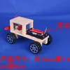 木製SUVの学生競争科学技術小型製造発明の組み立て科学実験玩具DIYの手間