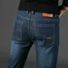 Erkek Kış Denim Pantolon Kot Polar Astarlı Sıcak Düz Bacak Pantolon Kalınlaşmak Uzun Pantolon Artı Boyutu NYZ Dükkanı