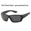 ブランド580p Funa Alleys Tr90 Frame Sports Polarized Cycling UV400 Men Men Men Cot Cot Sports Sunglasses Full Package7305189