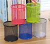 mesh desk organizer.