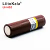 Liitokala HG2 18650 18650 3000mAh Elektronik Sigara Şarj Edilebilir Pil Gücü Yüksek Deşarjı, 30A Büyük Akım