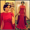 2019 Nowy Gorący Nowy Red Carvet Celebrity Sukienki z długim Cape Cape Wrap Arabski Pakistański Prom Evening Suknie Mermaid Custom Made 437
