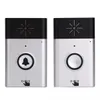 Wireless Voice Home Doorbell Electric Remote Phone Ring Intercom 200M Transmission - Gold