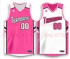 Anpassad något namn Några nummer Män Kvinnor Lady Youth Kids Boys Basket Jerseys Sportskjortor Som bilder du erbjuder B127