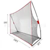 Prazza da golf da 10x7ft in stile topping nylon net per ausili per addestramento in gabbia rimovibile esterno interno con Shipp Carfast1880038