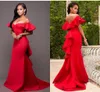 red maid honor dresses