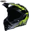 Casques de Motocross hors route moto Motocicleta Capacete Casco Cross casque moto casque intégral visière 8997206