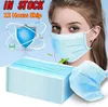 US STOCK Masque facial jetable 3 couches Masques anti-poussière pour bouche d'oreille Couverture 3 plis Non-tissé Doux Respirant Masque anti-poussière jetable Livraison DHL gratuite