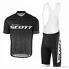 プロサイクリングジャージーサマーショートスリーブサイクル衣料MTB ROPA CICLISMO BICYCLE MAILLOT BIB SHONTS SET BICICLETA D1421770814668515