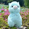 35cm 45cm اليابانية الألباكاسو ألعاب ألعاب أبطال عملاقة دمية عملاقة لاما ألعاب Kawaii alpaca plush doll didrict هدية t1912137917