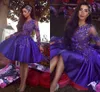 королевские фиолетовые коктейльные платья