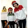 Univos Kuni Family Christmas Tree Kleding Papa Moeder Kid T-shirts Mama en Dochter Kleding Vader Zoon Matching Kleding J439