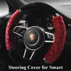 Car Steering Wheel Cover for smart fortwo All Model 38cm Plush Feel Comfortable Cubre Volante Couvre Volant omp223A