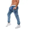 2019 Spring And Autumn Hot Sale Men's Trousers Harem Pants Jeans Sweatpants Dark Blue Light Blue Casual Jeans