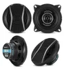 Purevox 4 pouces Coaxial Speaker 2PCS voiture ss