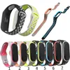 Bracelet for Xiaomi Mi Band 3 4 Sport Strap watch Silicone wrist strap For xiaomi mi band 3 4 bracelet Miband 4 3 Strap