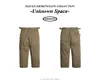 Calça Cargo Multibolsos Masculina Streetwear Solta Reta Casual Calça Baggy Calça Masculina Calças de Lona de Perna Larga Calças de Trabalho