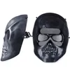 Horror supertático Airsoft Gear de face completa Gost Skull Máscara de tiro Proteção de equipamentos esportivos no03-100