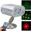 Umlight1688 Voice Control Music Rhythm Flash Light LED Laser Projector Stage DJ Disco Light Club Dancing Party LightS Stage Effect Lighting