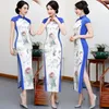 Chinese traditional Womens Wedding Qipao clothing Oriental Evening gown Elegant Long Robe Retro Vestidos Sexy Slim Party Cheongsam dress