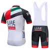 팀은 유니폼 앞치마 반바지 정장 로파 Ciclismo 남성 여름은 빠른 BICYCLING 타이츠 마모 건조 순환 UAE 프로