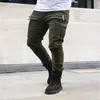 화물 바지 멀티 포켓 헐렁한 남성 바지 캐주얼 바지 바지 바지 육군 조깅 브랜드 남성 패션 2020 년대 중반