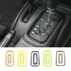 ABS Gear Box Trim Cover 2pc Dekoration Tillbehör för Jeep Wrangler JK 2011-2017 Bilinteriör Tillbehör