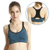 Gym Clothing INSPK Summer Sports Bra Fitness Running Jogging Training Vest Quick-dry Elasticated Nylon Girl Sport Underwears 2021 Style1