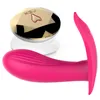 Fox Remote Dildo Vibrators Silicone Clitoris USB Kvinna Onani Realistiska Vibratorer Vuxna leksaker för Par Sex Machine J190626