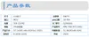 4 tum 480 * 800 TFT LCD-modulskärm med MCU-gränssnittskärm och CTP-pekskärm från Amelin