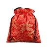 Bolsas de regalo grandes florales de lujo bolsas de recuerdo de fiesta de boda bolsa de Navidad de brocado de seda china bolsa de almacenamiento con cordón de gama alta 50 unids/lote
