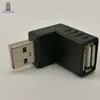 300pcs / parti 90 graders vinklad USB 2.0 En manlig till kvinnlig adapter USB2.0 Kopplingsanslutning Extender Converter för bärbar dator svart