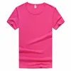 Custom design logo 100% polyester cheap tshirt dryfit tshirt promotional tshirt as free gift 50pcs /lot