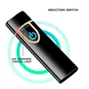 USB Rechargeable Cigarette Light Double côté chauffage Cigare Cigare Light Electrical Touch Control Ignition Empreinte Sensitive C2400780