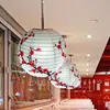 Red Sakura (Cherry) Flowers White Color Chinese/Japanese Paper Lantern/Lamp