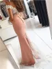 Off-the-shoulder Lace-Appliques Long Modern Mermaid Prom Dress Dark Pink Sexy Evening Dress modest prom Gowns with sleeves