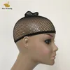 Two Ends Open Fishnet Wig Caps Hair Net Black Blonde Color Weaving Cap for Wearing Wigs Snood Nylon MeshCap