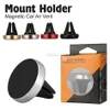 Universele Magnetische Air Mount Autohouder voor iPhone X Telefoon Station Sterke Magnetische Telefoon Mounts voor Smartphone met Detailhandel