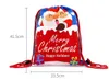 Noel Drawstring Çanta Sırt Çantası 3D Baskı Sarma Hediyesi Santa Goody Treat Sack Sports Pouch Parti Dekorasyonları Özelleştirme Logo