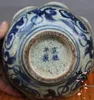 중국 오래 된 도자기 장식품 파란색과 흰색 그릇