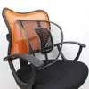Bureaustoelstoel Auto -stoel Cover bank koel massageskussen lumbale achterkant taille brace l mesh fabric rug brace support office home back wa1863125