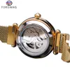 Forsining New Arrival Mehanical Womens Watch Top Brand Luxury Diamond Gold Mesh Waterproof Female Clock Fashion Ladies Watches260F