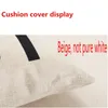 動物シリーズクッションカバーホーム装飾タイガーゾウモンキースロー枕カバーソファデコレーション用リネンピローケース