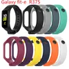 Silicone Watch Strap Wrist Band Strap for Samsung Galaxy Fit-e R375 Smart Bracelet Watch Strap Accessories