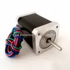 nema17 stepper motor